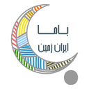 باما