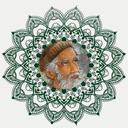 بابا طاهر
