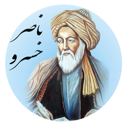 ناصرخسرو