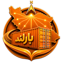 بارلند (صاحبان کالا)