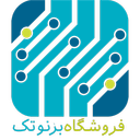 فروشگاه برنوتک