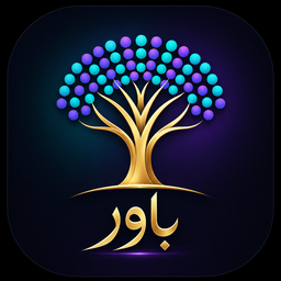 باور من