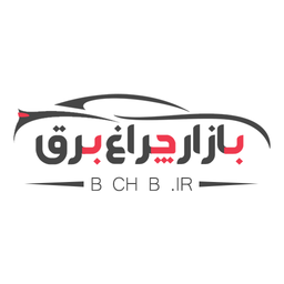 بازار چراغ برق