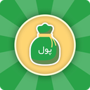 کی پولدار تره؟
