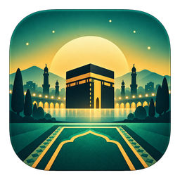 نماز من