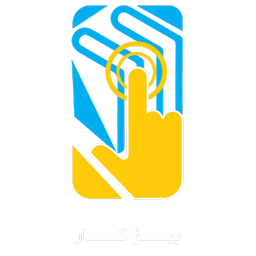 بیزکار