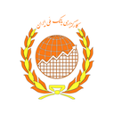 ملی پلاس - نئوبروکر بانک ملی ایران