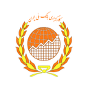 ملی پلاس - نئوبروکر بانک ملی ایران