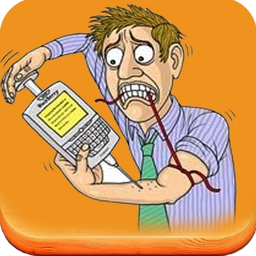 چقدر معتادی؟ (اینترنت)