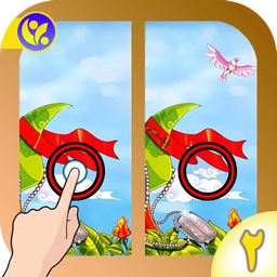 به این عکسا خیره شو(نسخه ی حمایتی)