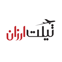 بلیط هواپیما | هتل | تور