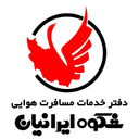 وب بلیط