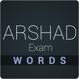 Arshad Exam Words