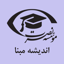 بانک جامع نصرت