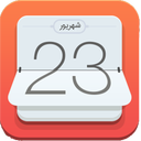تقویم 96