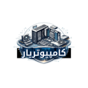 کامپیوتریار
