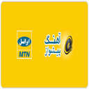 پیشواز های ایرانسل
