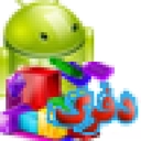 بهینه ساز فوق سریع اندروید دفرگ