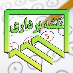 نقشه برداری