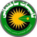 تاسیسات ساختمانی