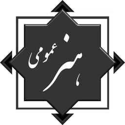 کنکور هنر - دروس عمومی