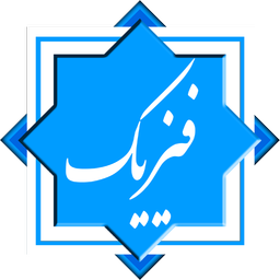 کنکور تجربی - فیزیک