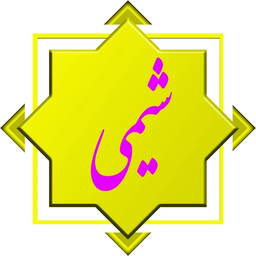 کنکور ریاضی فیزیک - شیمی