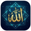 لانچر اسما