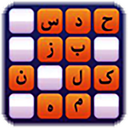 حدس کلمه
