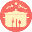 مطبخ خونه