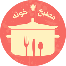 مطبخ خونه