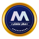 مغز متفکر(بازی انلاین رکوردی)