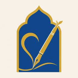 دو سه بیت