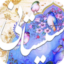دیوان اشعار فرخی سیستانی