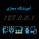 شماره مجازی
