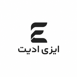 ایزی ادیت