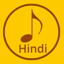 آهنگ های هندی