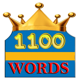 King1100 absolutely essential words