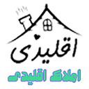 اقلیدی