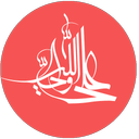 امام خوبی ها