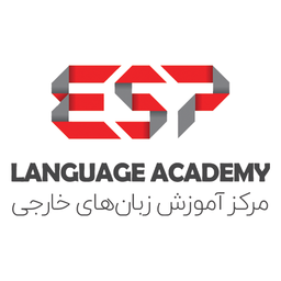 ESP- نسخه زبان آموز