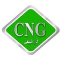 عیب یابی خودروی دو گانه سوز CNG,LPG