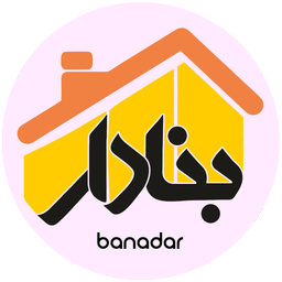 Banadar