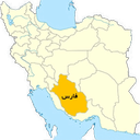 فارس تیتر