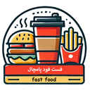 فست فود پامچال (برازجان)