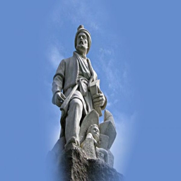 shahname suti 2