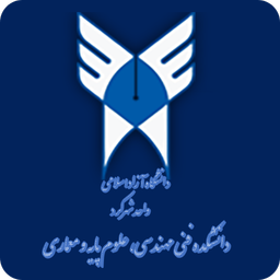دانشکده فنی مهندسی،علوم پایه ومعماری