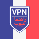 vpn training