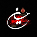 مداحی های جدید ۱۴۰۳