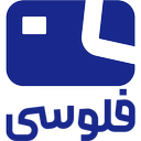 فلوسی